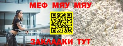 спайс Бузулук