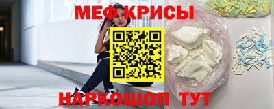 экстази Будённовск