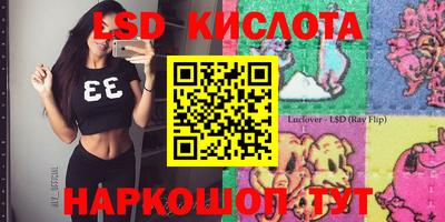 каннабис Бугуруслан