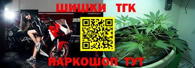 экстази Будённовск
