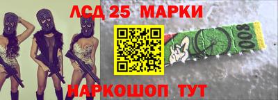 каннабис Бугуруслан