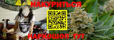 экстази Будённовск