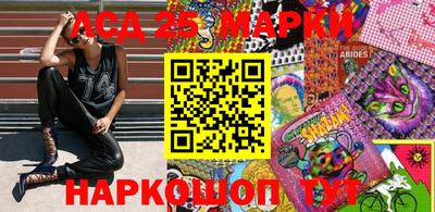 спайс Бузулук