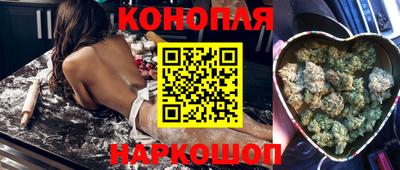 экстази Будённовск