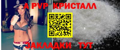 экстази Будённовск