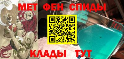 экстази Будённовск