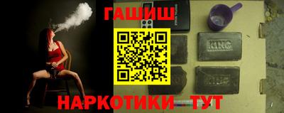 экстази Будённовск