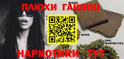 экстази Будённовск