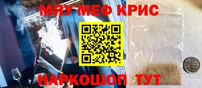 экстази Будённовск