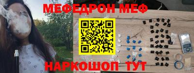 экстази Будённовск